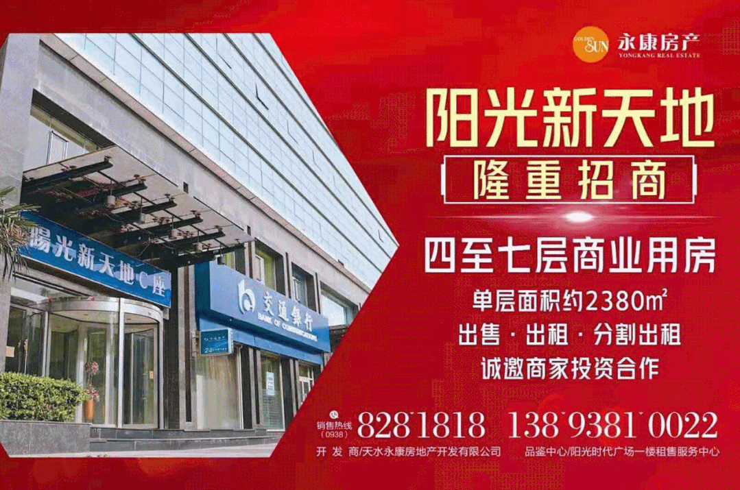 【呼和浩特疫情动态,呼和浩特疫情最新通告】-第3张图片